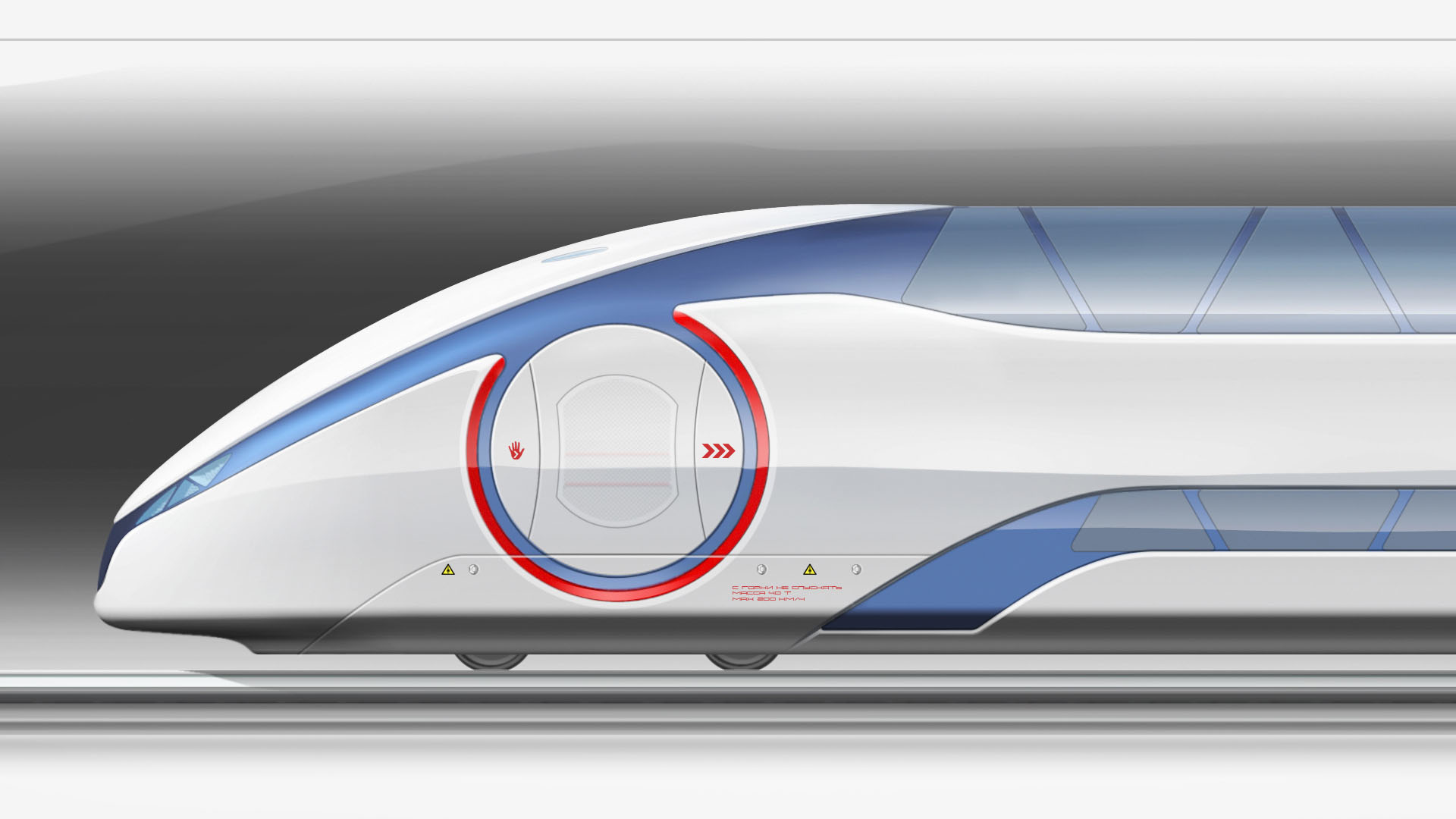 Bombardier Olympic