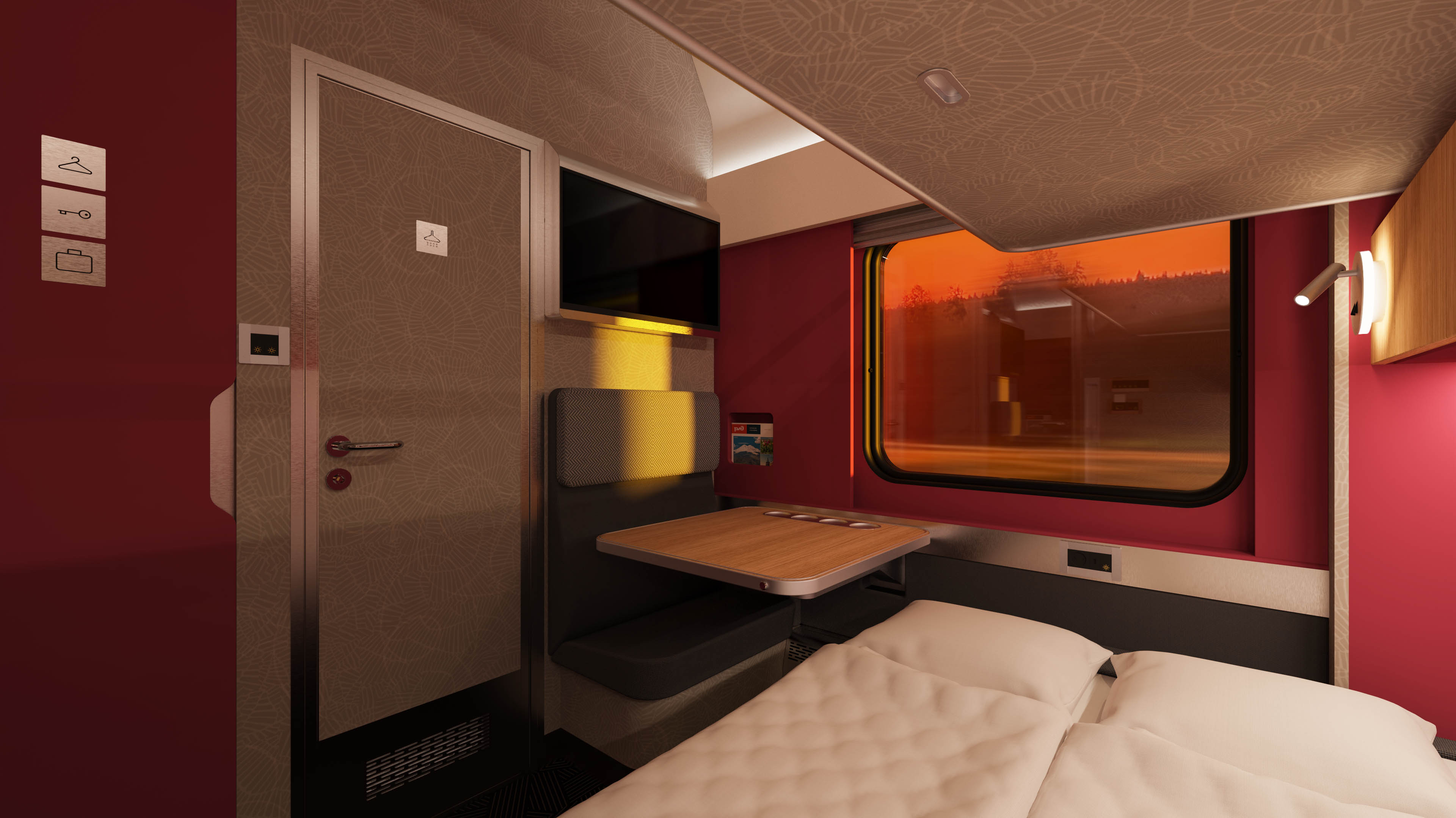 Night train