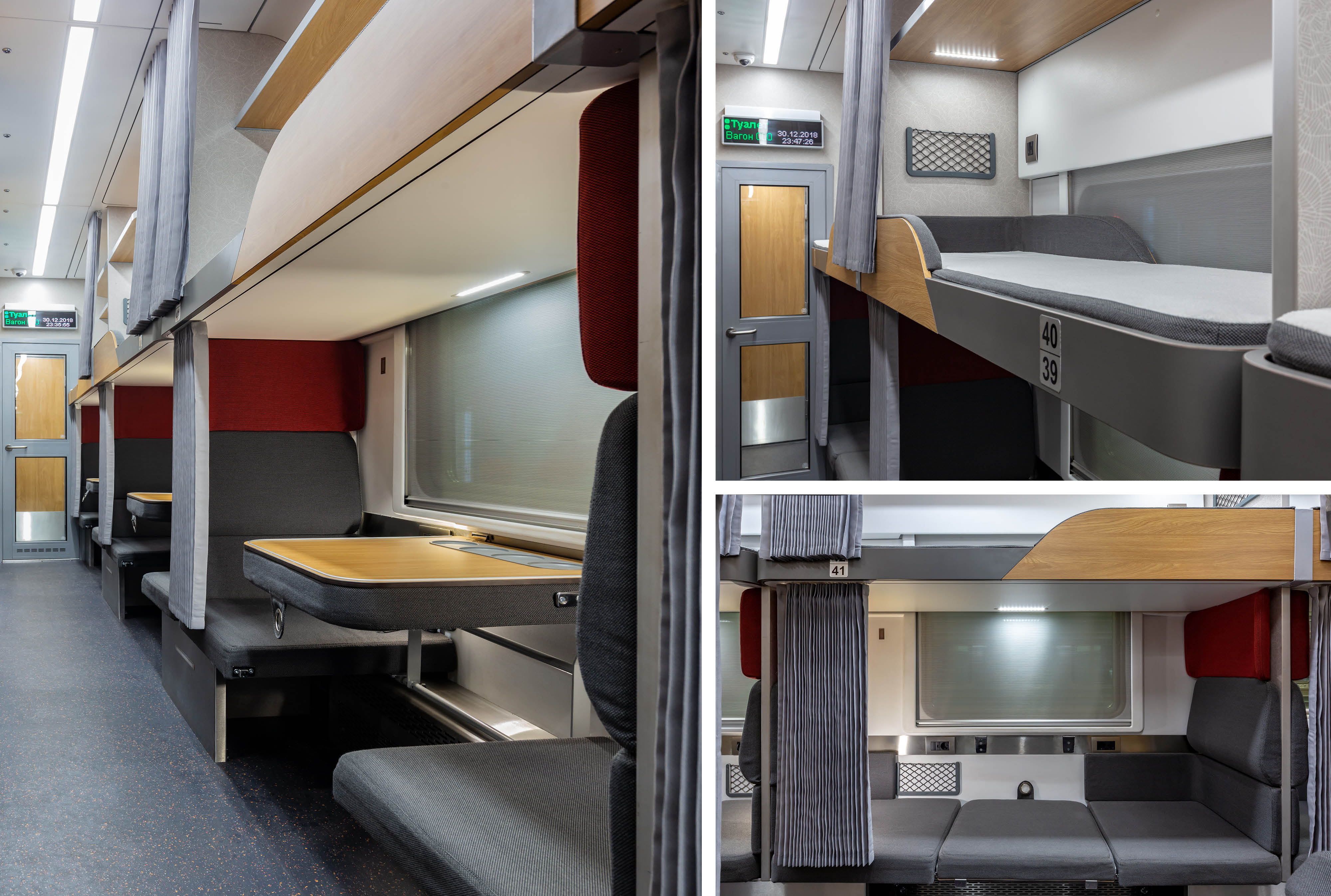 Second-class night train