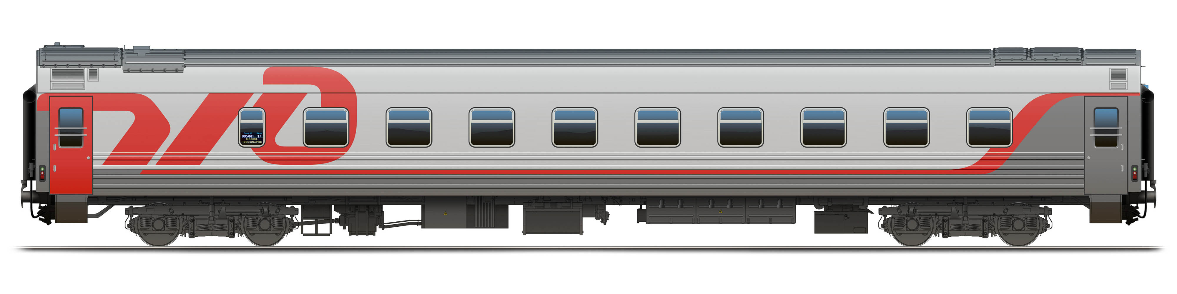Night train