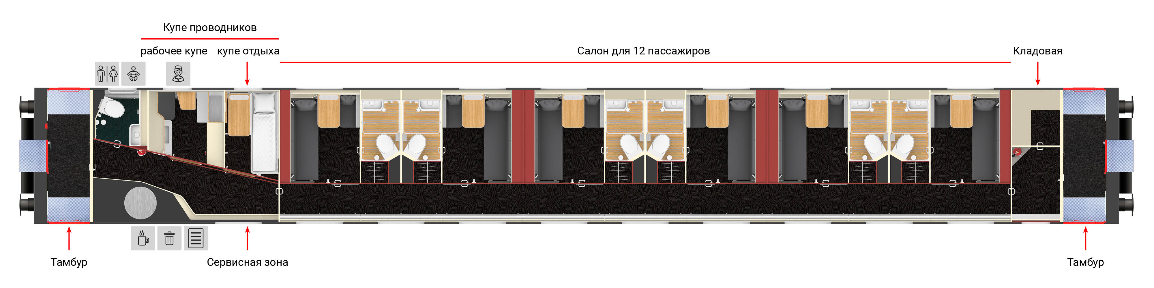 Night train